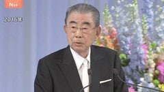 セブン＆アイ・ホールディングス名誉顧問 鈴木敏文氏が死去 「お客様のため」客層やニーズ変化にいち早く対応した“日本のコンビニの生みの親”| TBS CROSS DIG with Bloomberg