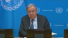 国連事務総長が「敵対行為の即時停止」求める声明発表　安保理は緊急会合開催へ| TBS CROSS DIG with Bloomberg