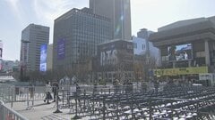 今夜BTSの復帰ライブ　7人全員の“完全体”ライブは約3年半ぶり　大規模な交通規制も| TBS CROSS DIG with Bloomberg