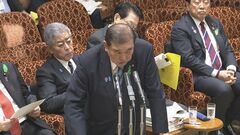 【速報】石破総理「ウィンウィンの関係を築ける」世界に先駆けトランプ政権と関税交渉開始　世界のモデル目指す| TBS CROSS DIG with Bloomberg