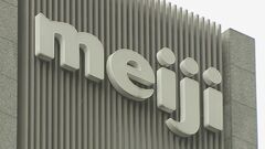 明治　ジャニーズ事務所との今後の広告見送り| TBS CROSS DIG with Bloomberg