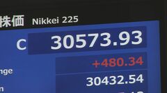 日経平均株価　年初来高値更新　終値3万573円| TBS CROSS DIG with Bloomberg