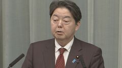【速報】麻生副総裁とトランプ前大統領の会談について林官房長官「政府として関与せず。コメント控える」| TBS CROSS DIG with Bloomberg