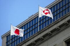 超長期債に吹く三つの逆風－財政拡張と円安リスク、利上げ待ちの生保| TBS CROSS DIG with Bloomberg