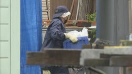 殺害された可能性も視野に捜査　広島・三原市で見つかった男性の遺体　隣接する東広島市で発生の殺人放火事件の捜査過程で発見　２つの事件との関連も捜査　|TBS NEWS DIG