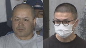 「このチームの面倒見だから」“ドリフト族”リーダーの男性から後ろ盾として金を受け取ったか　神奈川県内最大の暴走族「川崎宮軍団」のリーダーの男らを逮捕　神奈川県警|TBS NEWS DIG