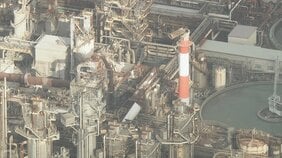【速報】日本製紙 7人救助 うち5人の死亡を確認　残る4人の安否を確認中|TBS NEWS DIG