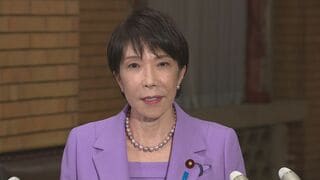 高市総理「緊張感を持って万全の対応を」台風25号による被害について渡米前に木原官房長官と細野大臣に指示| TBS CROSS DIG with Bloomberg