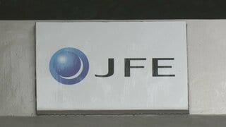 JFE 千葉市の製鉄所 豪雨・台風で60万トン減産へ 影響は長期化の見通し| TBS CROSS DIG with Bloomberg