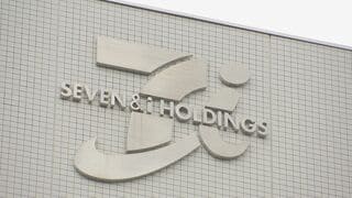 セブン＆アイHDがポーランドのコンビニ最大手に出資を検討　数千億円規模か| TBS CROSS DIG with Bloomberg