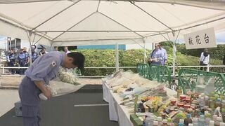 木原官房長官　きょうから熊本地震の被災地を視察　イオンモール熊本では献花| TBS CROSS DIG with Bloomberg
