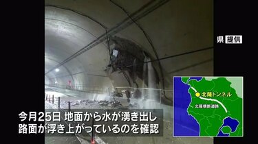新品未開封 インサイド・ザ・デス・トンネル【廃盤】 Amazon.co.jp: デス・トンネル ( レンタル専用盤 ) APD-1217 [DVD