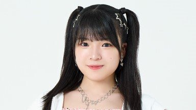 【つばきファクトリー豫風瑠乃】気管支炎でライブを欠席　「数日前から咳の症状が続き」|TBS NEWS DIG