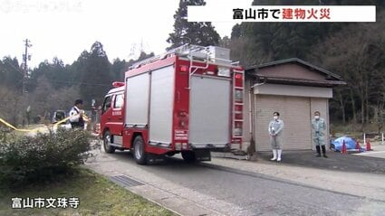 火鉢　 ⚠️富山市近郊現地引渡し 材質は不明 富山市文珠寺で建物火災…セイアグリーシステムの施設から出火 消防車4