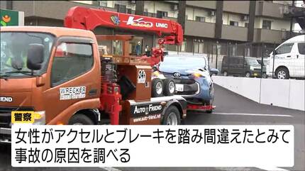 60代女性運転の乗用車が老人ホームに突っ込む アクセルとブレーキ踏み