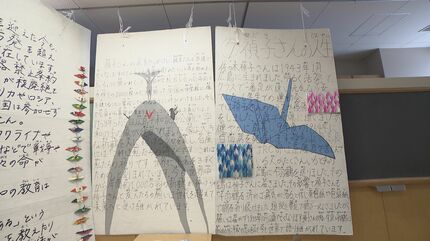 平和の象徴”折り鶴…70年前に名古屋の女子高校生が広島に贈った千羽鶴が