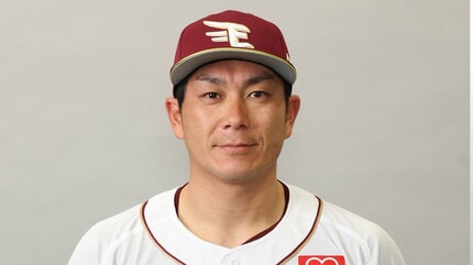 成*漢様 楽天イーグルス岡島豪郎選手EAGLESUMMER2016実使用ユニフォ 27 岡島 豪郎 選手名鑑2023 - 東北楽天ゴールデンイーグルス