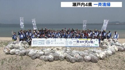 素晴らしい海を取り戻せそう」広島・岡山・香川・愛媛の瀨戸内4県が