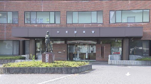 弁当11個や日用品など20点・販売価格で約1万3000円の商品盗んで…さらに呼び止めた男性警備員の手を振り払って転倒させ…膝を切るけがをさせた疑い…長野・中野市の商業施設…45歳男を逮捕　|　SBC NEWS | 長野のニュース | SBC信越放送