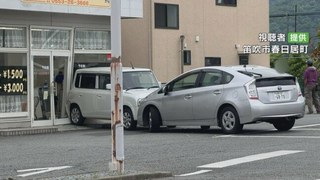 「アクセルとブレーキを踏み間違えた」停車中の車に別の車が衝突→押し出される→理容店に突っ込む　山梨|TBS NEWS DIG