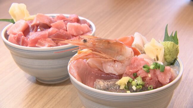 漁港直送の海鮮が人気　海なし県の「おさかな食堂」　コスパの秘訣は「目利きの力」　山梨・甲府|TBS NEWS DIG