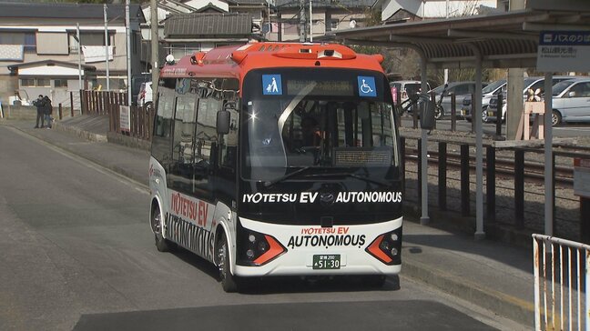 全国初！「自動運転レベル4」路線バスの運行開始 「非常に運転士が足りない。持続可能になるように…」愛媛・松山市|TBS NEWS DIG