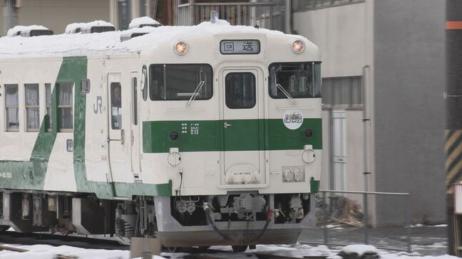 ディーゼル車“キハ４０形”　京都鉄道博物館で特別展示へ…　山口・岩国|TBS NEWS DIG