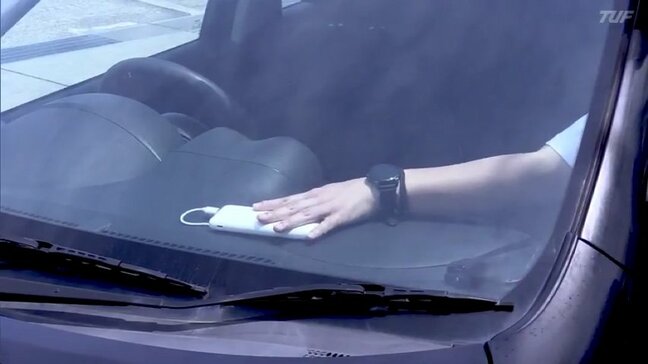 夏のバッテリー『夏バテ』に注意 火災事故は6~8月がピーク 万が一発火したら…|TBS NEWS DIG