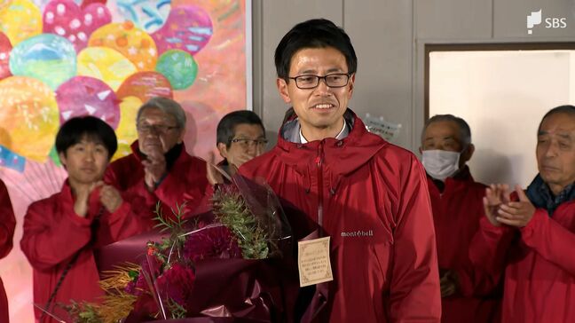 「富士市を変えてほしいという思いに全力で応える」市長選で金指祐樹氏初当選 4人の選挙戦制す＝静岡・富士市|TBS NEWS DIG