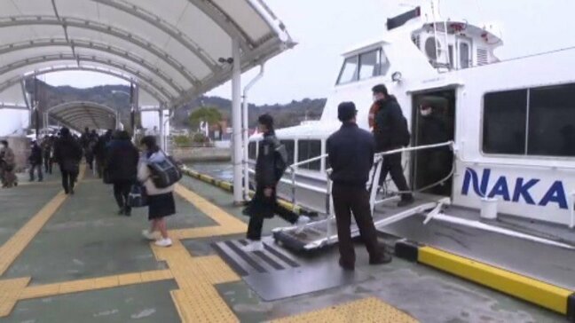 人手不足で1日15便のうち8便が運休の中島汽船 10月にも便数回復へ 愛媛|TBS NEWS DIG