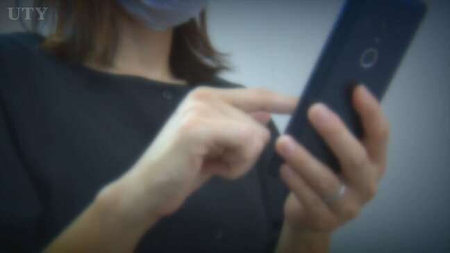 昨年度の消費生活相談は3300件余り　当事者は70代以上が最多　“SNSきっかけ”の相談が増加傾向　山梨|TBS NEWS DIG
