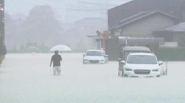 【30日午前8時現在】福井・坂井市「道路冠水で車浸水相次ぐ」レベル5 大雨特別警報|TBS NEWS DIG
