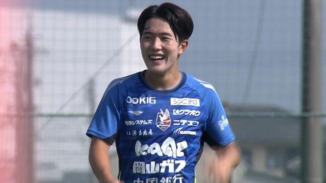 ファジアーノ岡山の佐藤龍之介選手(18)ワールドカップチリ2025に挑むU-20日本代表に選出【岡山】|TBS NEWS DIG