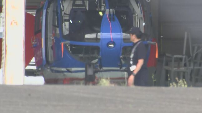 消火バケットが落下の重大インシデント　運輸安全委員会が大分県防災ヘリを追加調査|TBS NEWS DIG