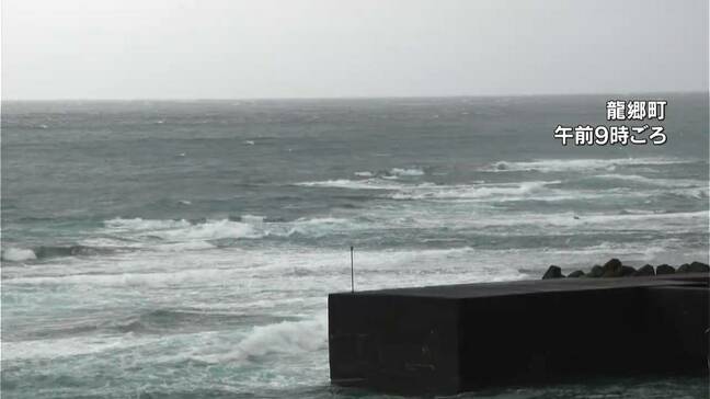 台風は温帯低気圧も奄美地方は大雨　11月ひと月分上回る雨量　引き続き土砂災害に警戒を　鹿児島|TBS NEWS DIG