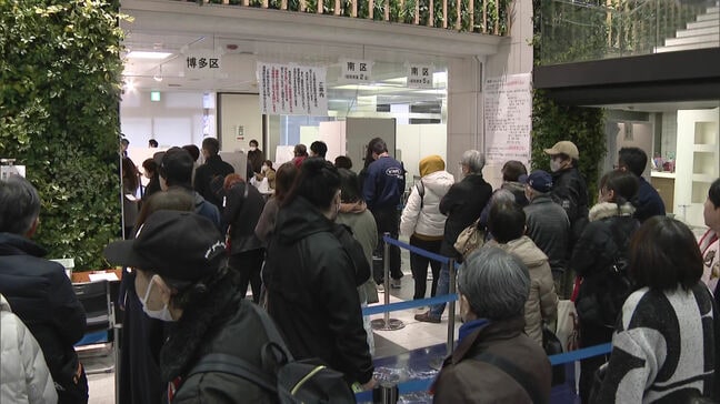 衆院選　8日悪天候の予報で期日前投票増える|TBS NEWS DIG