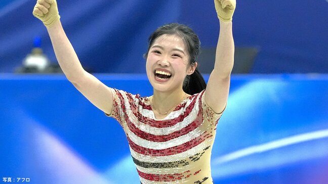 17歳中井亜美が自己新でSP首位！圧巻五輪デビュー3A成功「気持ちが氷に伝わった」坂本が2位でワンツー発進、千葉4位|TBS NEWS DIG