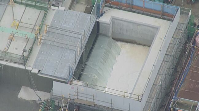 今年度2回目、処理水の海洋放出開始 19日までに約7800トン 東京電力福島第一原発|TBS NEWS DIG