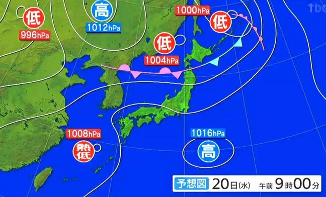 【19日夜~20日にかけての宮城の天気】晴れ間あるも午後は雷雨に注意 tbc気象台(19日午後4時現在)|TBS NEWS DIG