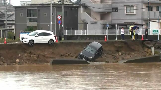 被害まとめ　姶良市で住宅全壊　住民1人と連絡取れず　霧島市や姶良市などで冠水や床上・床下浸水　鹿児島|TBS NEWS DIG
