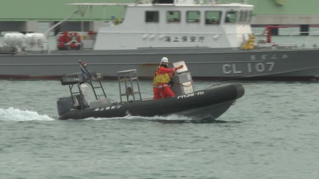 「安全と安心の確保」年末年始控え特別警戒隊出動式　海上保安部と警察が連携　山口・長門|TBS NEWS DIG