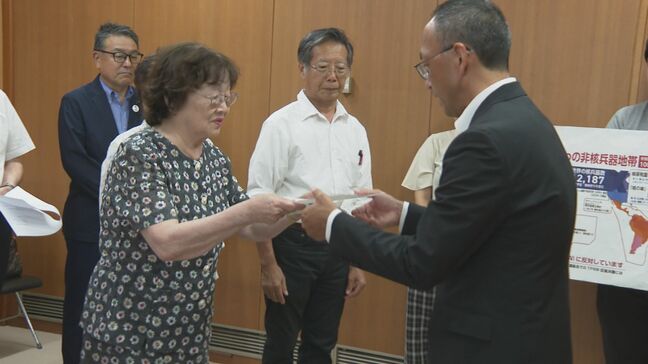 核兵器禁止条約の参加を国に求めるよう県議会に請願 山口|TBS NEWS DIG