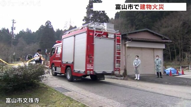 富山市文珠寺で建物火災…セイアグリーシステムの施設から出火　消防車4台が出動、約1時間後に消し止められる　けが人なし|TBS NEWS DIG