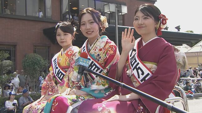 百万石まつりのパレードにいた“ミス百万石”はもういない 47年連続で続いたミスコンテストが廃止 ジェンダーめぐる視点に加えSNS時代で「プライバシーがさらされる」心配からか応募が激減|TBS NEWS DIG