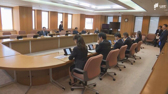 中東情勢緊迫化で経済への影響は⋯県の連絡会議初会合 「重点支援地方交付金」の執行加速へ=静岡|TBS NEWS DIG