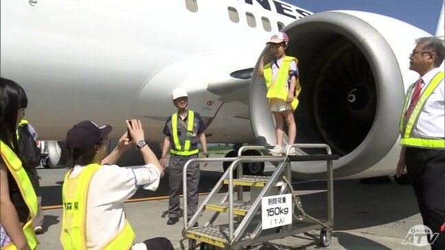 青森・羽田線就航６０周年を記念して青森空港でバックヤードツアー|TBS NEWS DIG