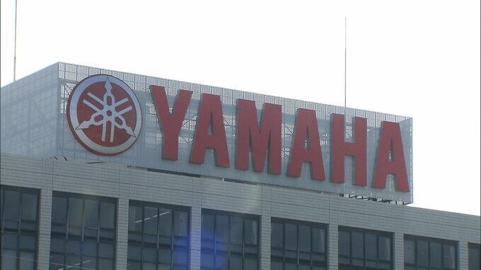 過去最高の売上高と営業利益を更新　ヤマハ発動機が2023年決算を発表　主力製品の需要が堅調に推移　コスト増の価格転嫁や円安も影響　|　静岡のニュース | SBSNEWS | 静岡放送