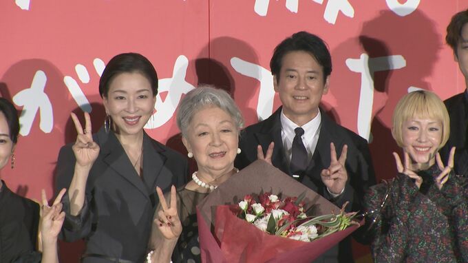  【草笛光子】90歳主演映画公開前夜祭、監督が奇跡を絶賛 "かつて銀幕のスター、今はモンスター"|TBS NEWS DIG