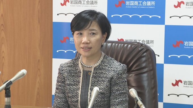 女性は山口県内初　岩国商工会議所新会頭に豊島貴子氏（CGSコーポレーション）　|　山口のニュース・天気・防災｜tys NEWS｜ｔｙｓテレビ山口