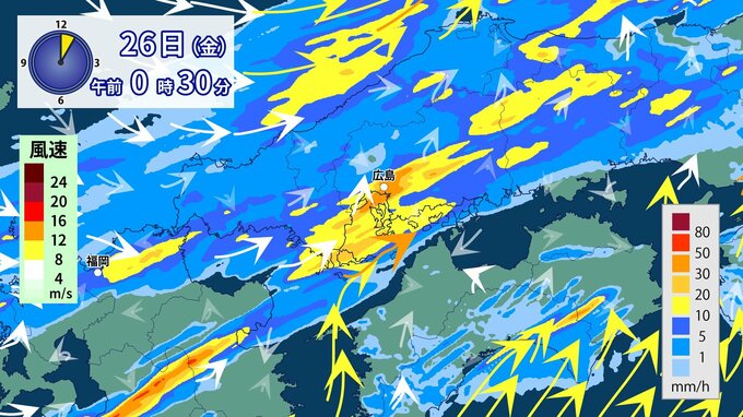 【広島】沿岸部市町に「レベル4土砂災害危険警報」相次ぐ　三原市・竹原市全域で避難指示　土砂災害に厳重に警戒　【今後の見通し】　|　RCC NEWS | 広島ニュース | RCC中国放送